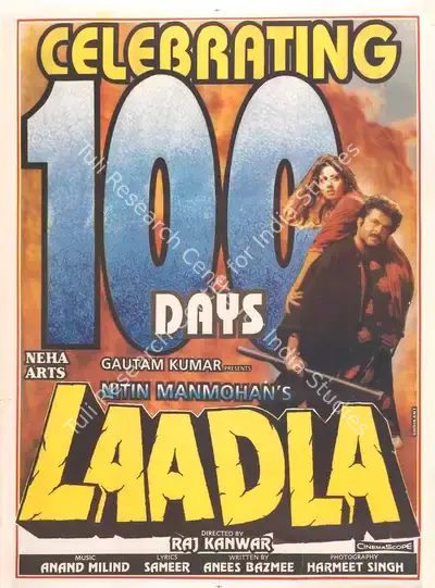 Nitin Mahmohan (Producer), Laadla, 1994, Full Sheet Poster