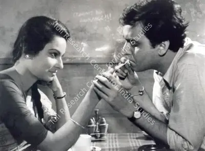 Soumendu Roy (Cinematographer), Ka Purush Maha Purush, 1965, Photographic Still