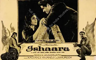 K. Amarnath (Producer), Ishaara, 1964, Song-Synopsis Booklet