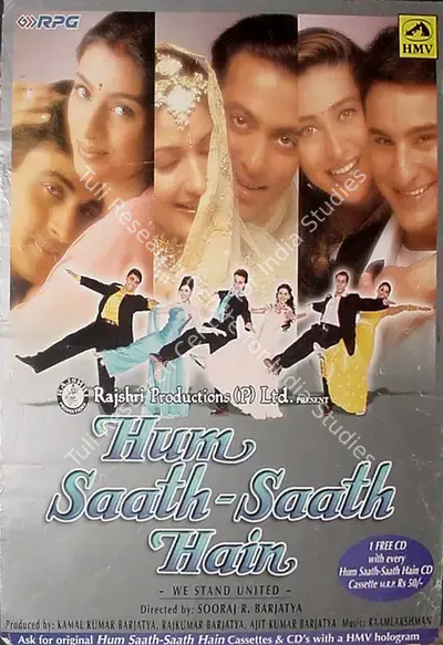 Sarita Shethi (Producer), Hum Saath Saath Hain, 1999, Half Sheet Poster