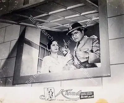 R.D. Pareenja (Cinematographer), Kismet, 1943, Lobby Card