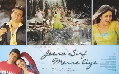 Vashu Bhagnani (Producer), Jeena Sirf Merre Liye, 2002, Lobby Card
