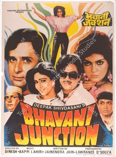 Deepak Shivdasani (Producer), Bhavani Junction, 1985, Full Sheet Poster