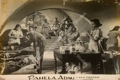 Kamal Bose (Cinematographer), Pahela Admi, 1950, Lobby Card