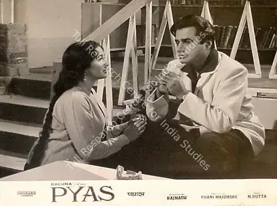 Rajnath Kochar (Producer), Pyas, 1968, Lobby Card