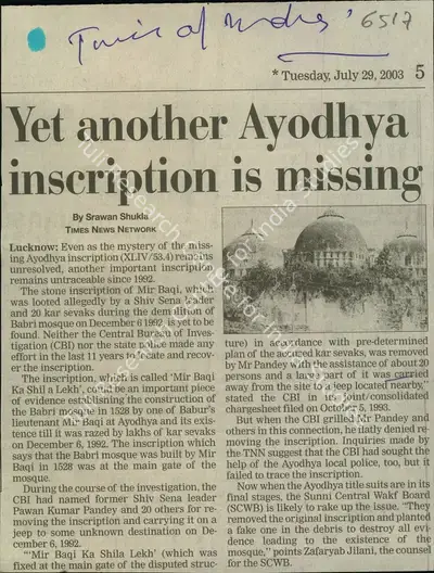 Srawan Shukla (Reporter), Yet Another Ayodhya Inscription is Missing, 2003, Newspaper Clipping