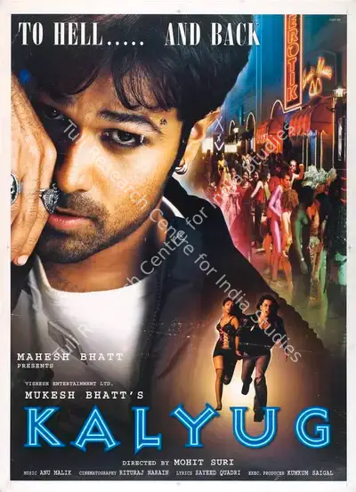 Mukesh Bhatt (Producer), Kalyug, 2005, Full Sheet Poster