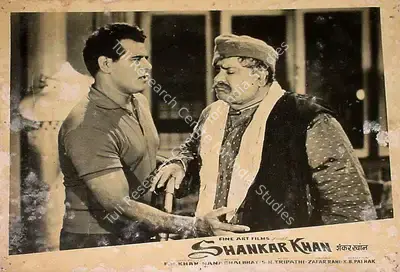 Yusuf Muljii (Cinematographer), Shankar Khan, 1966, Lobby Card