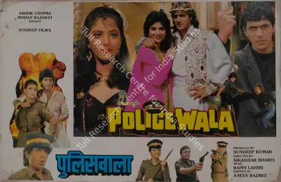 Sundeep Kumar (Producer), Police Wala, 1993, Lobby Card