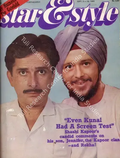 Gulshan Ewing (Editor), Star & Style, 1982, Magazine