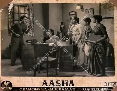 M.Venkat Raman (Producer), Aasha, 1957, Lobby Card