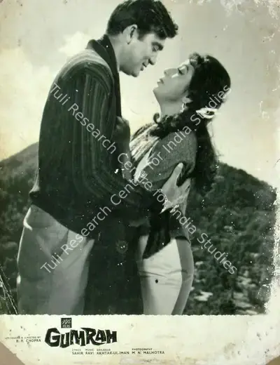 B.R. Chopra (Producer), Gumrah, 1963, Lobby Card