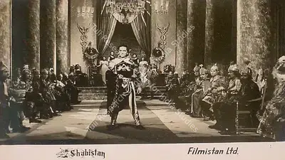 B. Mitra (Director), Shabistan, 1951, Lobby Card