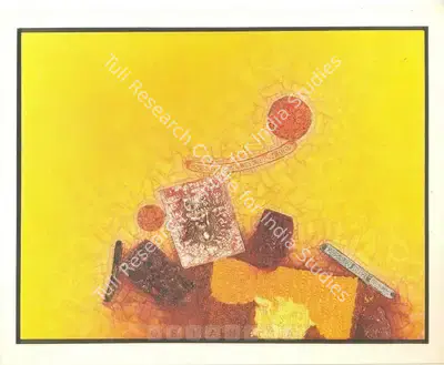 Shanti Dave (Artist), Shanti Dave, 1984, Solo Exhibition Invitation