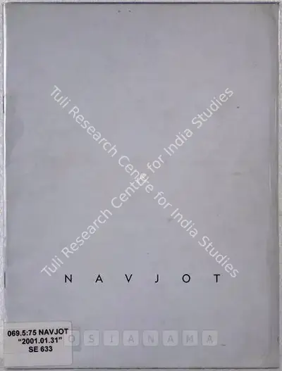 Navjot (Artist), Multiples, 2000, Solo Exhibition Catalogue