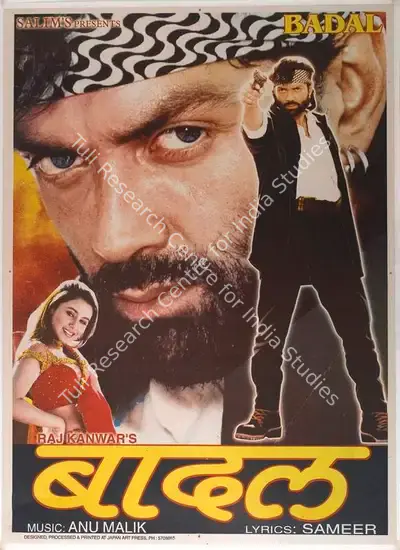 Salim (Producer), Badal, 2000, Full Sheet Poster