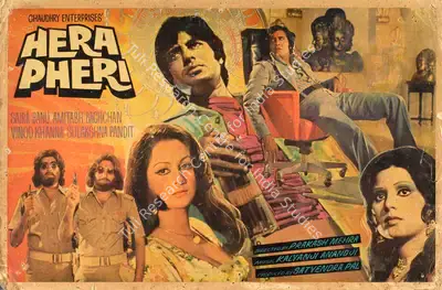 Satyendra Pal (Producer), Hera Pheri, 1976, Lobby Card