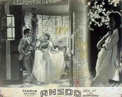 Qamar Jalalabadi (Producer), Ansoo, 1953, Lobby Card