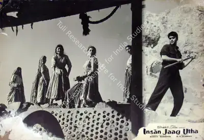 Shakti Samanta (Producer), Insan Jaag Utha, 1959, Lobby Card