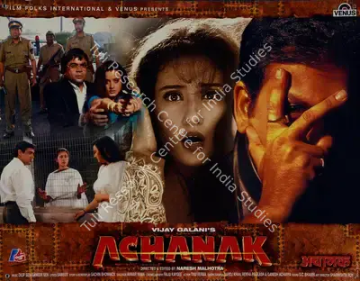 Vijay Galani (Producer), Achanak, 1998, Lobby Card