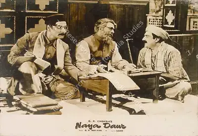 M.N. Malhotra (Cinematographer), Naya Daur, 1957, Lobby Card