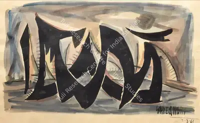 Sadequain (Artist), Untitled (Calligraphic), 1961, Painting