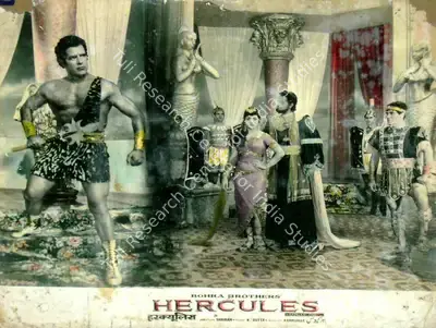 Ramkumar Bohra (Producer), Hercules, 1964, Lobby Card