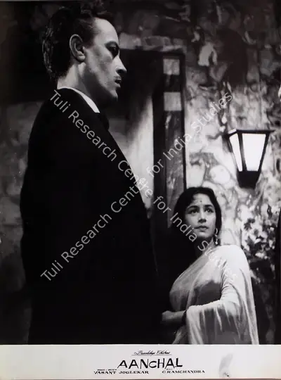 Vasant Joglekar (Producer), Aanchal, 1960, Lobby Card