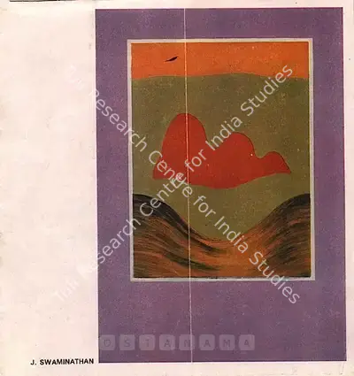J. Swaminathan (Artist), Exhibition of Paintings by J. Swaminathan, 1979, Solo Exhibition Catalogue