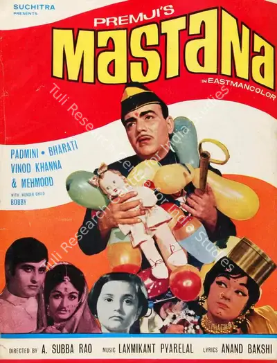 Premji (Producer), Mastana, 1970, Song-Synopsis Booklet