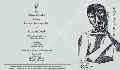 Goud, K. Laxma (Artist). An Inner Retrospective by K. Laxma Goud. Bangalore: Gallery Sumukha, 2016 | Solo Exhibition Invitation | FineArts | 00859117