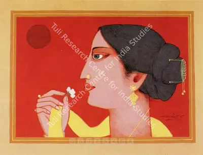 Lalu Prasad Shaw (Artist), Untitled, 2003, Painting