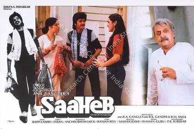 Saaheb, Playback Singer, 1985