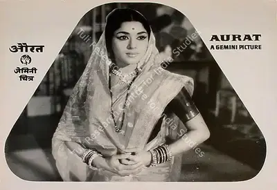 S.S. Balan (Producer), Aurat, 1967, Lobby Card