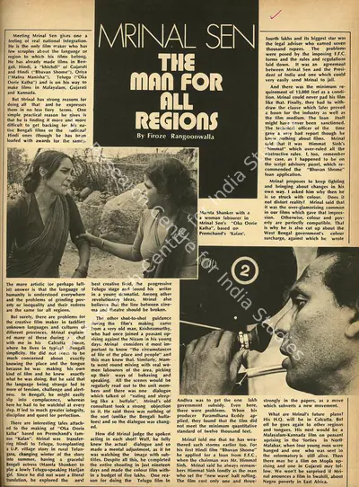 Firoze Rangoonwalla (Essayist), Mrinal Sen: The Man for all Regions, 1978, Essay