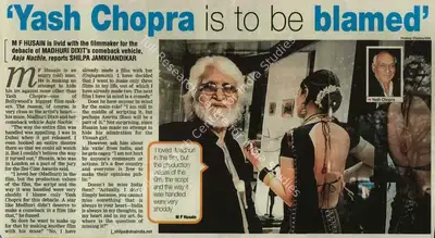 Shilpa Jamkhandikar (Reporter), Yash Chopra is to be Blamed, 2008, Newspaper Clipping