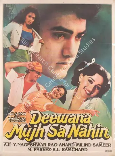 Aji (Producer), Deewana Mujh Sa Nahin, 1990, Full Sheet Poster