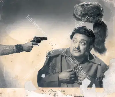 Prakash (Director), Lal Nishan, 1959, Photographic Still