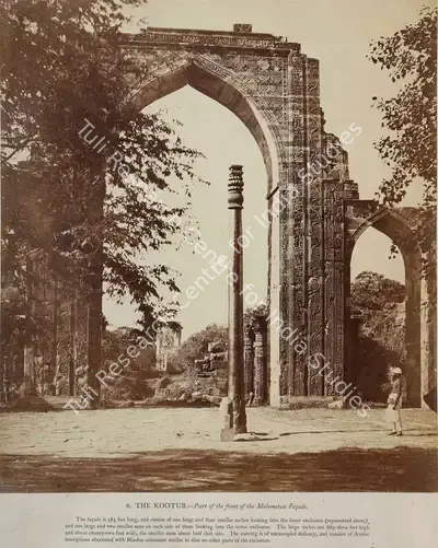 Eugene Clutterbuck Impey (Photographer), The Kootub - Part of the front of the Mahometan Fa ade, Delhi, 1861, Antiquarian Photograph