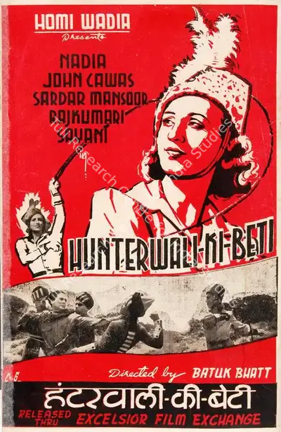 Nanabhai Bhatt (Director), Hunterwali Ki Beti, 1943, Song-Synopsis Booklet