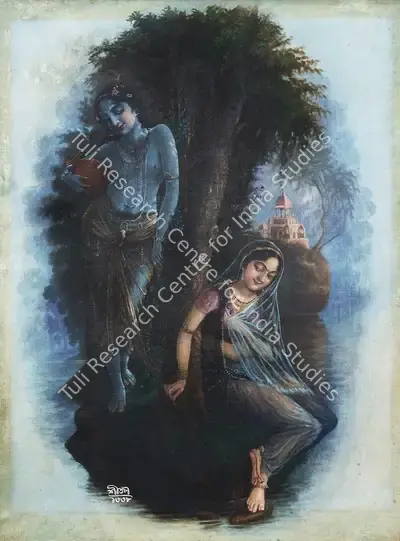 Sital Chandra Bandyopadhyay (Artist), Radhakrishna Milan, 1931, Painting