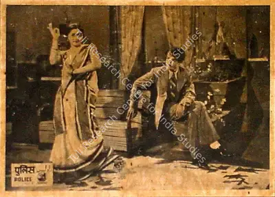 Kalidas (Director), Police, 1958, Lobby Card
