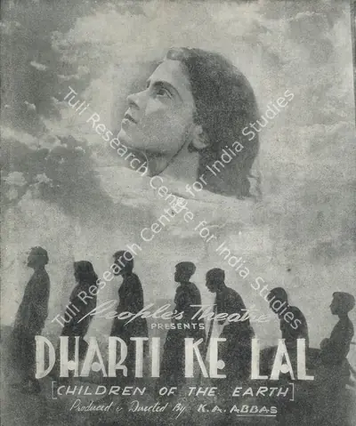 Khwaja Ahmad Abbas (Producer), Dharti Ke Laal, 1946, Poster