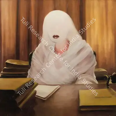 Bikash Bhattacharjee (Artist), In Her Office, 1979, Painting