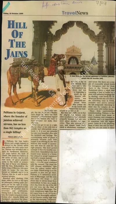 Tisha Srivastav (Reporter), Hill of the Jains, 1999, Newspaper Clipping