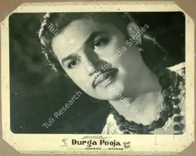B.K. Adarsh (Producer), Durga Puja, 1962, Lobby Card