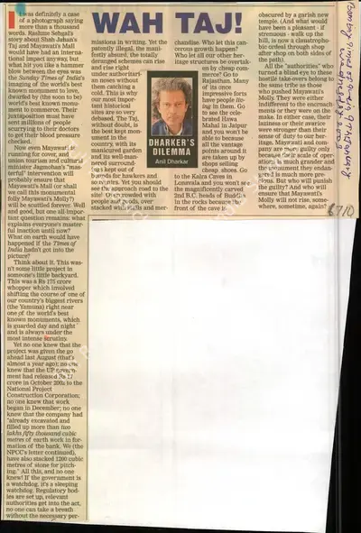 Anil Dharkar (Reporter), Wah Taj, 2003, Newspaper Clipping