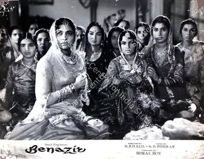 Dilip Gupta (Cinematographer), Benazir, 1964, Lobby Card