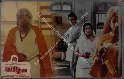 Purab Aur Pachhim, Playback Singer, 1970