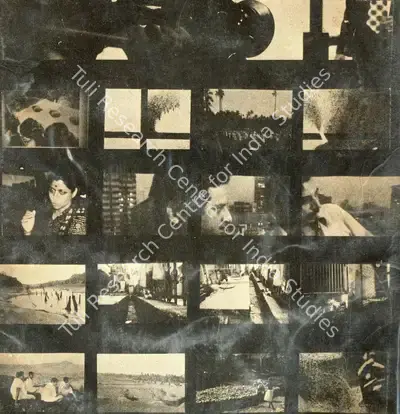 Unknown (Photographer), Untitled, Contemporary Photograph